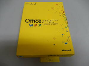 Microsoft Office for Mac Home and Student 2011 ファミリーパック 　PC3台/1ライセンス　他①