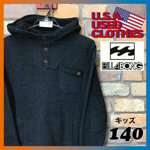 ME5-989★アメリカ購入品★美品【BILLABONG ビラボン】皮パッチ付き ニット フーディー【ユース M 140】黒 パーカー セーター サーフ系