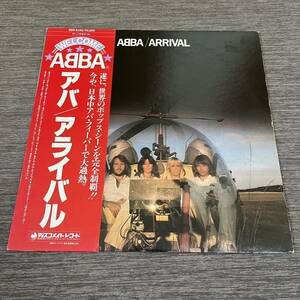 【国内盤帯付】ABBA ARRIVAL アバ アライバル / LP レコード / DSP5102 / ライナー有 / 洋楽ポップス /