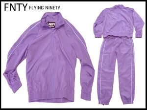 1990s トラックセット 65%OFF! FNTY BBOYSTREET OLDSCHOOL新品フライングナインティ FLYING NINETYシェルスーツ オールドスクール セール