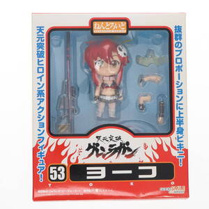 【中古】[FIG] ねんどろいど 053 ヨーコ 天元突破グレンラガン 完成品 可動フィギュア グッドスマイルカンパニー(61177777)