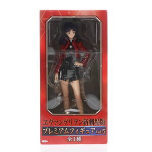 【中古】[FIG]葛城ミサト(かつらぎみさと) ヱヴァンゲリヲン新劇場版 プレミアムフィギュアVol.5 プライズ セガ(61754421)