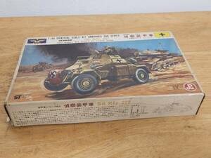 18.ミドリ1/40 ドイツSD.Kfz.222 偵察装甲車 ゼンマイ式