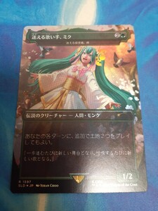 mtg 　初音ミク　迷える探求者、梓 　迷える歌い手、ミク　日本語　foil　数量2