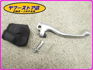 ☆新品未使用☆ 純正(AP9100787) ブレーキレバー アプリリア RXV SXV450 550 MXV aprilia 7-42.2