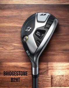 BRIDGESTONE GOLF ブリヂストン B2HT HY ユーティリティ #5 S VANQUISH BS50h