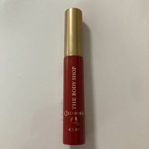 ザ ボディショップ・リキッドリップス・口紅・リップグロス・グロス・０５・レッド系・4.5ｍｌ