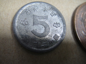 j-11-86、 エラー　鳩5銭　年の文字欠落　中品。