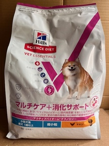 ●3kg×3袋セット♪ ヒルズ ベットエッセンシャル 小型犬成犬用 マルチケア＋消化サポート 超小粒