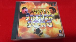 PS　ストールンソング　ソニー　　レトロゲーム　プレイステーション　STOLEN SONG　布袋寅泰