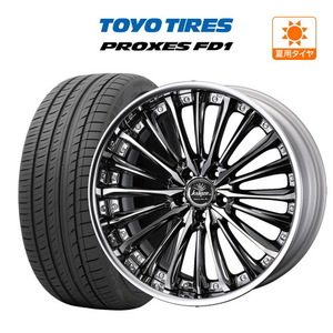 アルファード40系 21インチ ホイール 8.5J ウェッズ クレンツェ ヴィルハーム (5-120) TOYO プロクセス FD1 245/40R21