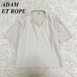 ADAM ET ROPE 半袖ニット Vネック S グレー