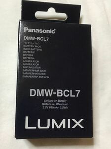 ◆送料無料。 Panasonic パナソニック DMW-BCL7バッテリーパック です。