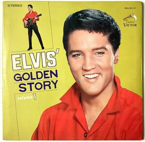 日本盤 エルビスプレスリー レコード LP ELVIS PRESLEY Elvis