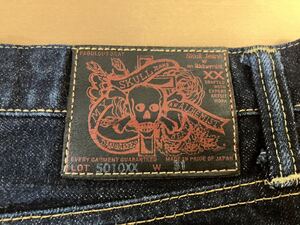 SKULL JEANS 5010XX 6x6 SuperSlim リジッドデニム W31 スカルジーンズ 隠しリベット セルビッチ ボタンフライ 革パッチ FAB FOUR ジーパン