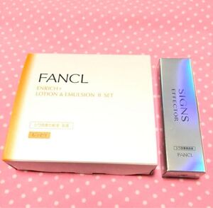 新品 ファンケル エンリッチ プラス 化粧液 乳液 セット サインズエフェクター FANCL