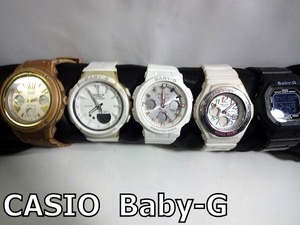 X4K098◆まとめ売り◆ カシオ CASIO ベビーG Baby-G デジタル 腕時計 ジャンク 5本セット