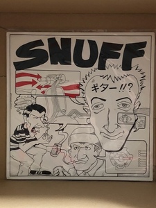 SNUFF / THAT