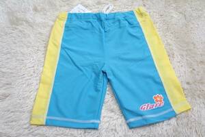 ★訳アリ新品*男の子水着150サイズ：ニッセン【なかよし共和国】キッズスイミングスクール水着*海パン水色