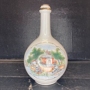 中国酒 未開封 景徳鎮 陶器ボトル 花瓶 骨董品 陶器ボトル 花器 花入 古美術品 時代物 置物 古美術