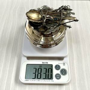 【まとめて 383g】銀製品 銀杯他 シルバー 銀 地金 つぶし 潰し 925 950 970 STERLING SILVER 純銀