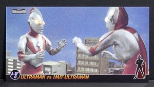 空想特撮シリーズ アマダワイドコレクションカード　No.025　ウルトラマン vs ニセウルトラマン■1996年当時物 トレカ