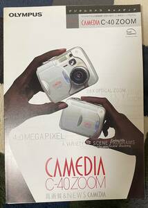 OLYMPUS CAMEDIA C40 ZOOM カタログ