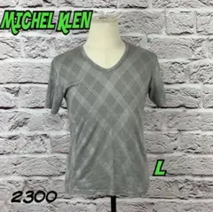 ☆R61552T☆ MICHEL KLEN Tシャツ