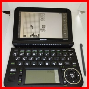 SHARP Brain PW-G5300 テトリス,インベーダー winCE導入可能 ポメラ 電子辞書 高校生 165コンテンツ 入試 シャープ TOEIC 英会話