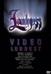 VIDEO LOUDEST/LOUDNESS