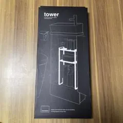 tower トイレ収納キャビネット