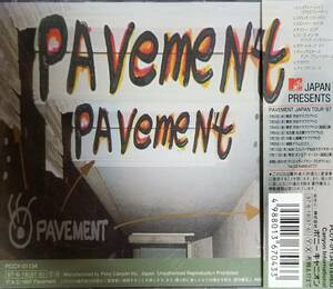 J77日本盤貴重帯付き/送料無料■ペイヴメント(PAVEMENT)「シェイディーレイン～ジャパニーズスペシャルエディション」CD