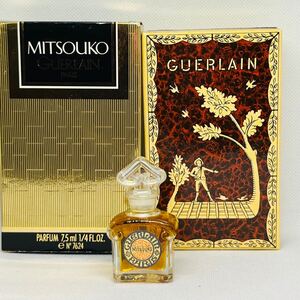 ゲラン　GUERLAIN　MITSOUKO　ミツコ　パルファム PARFUM　ボトル　香水　箱付　7.5ml 