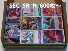 ONE PIECE ワンピース カード SEC SR R 600枚以上 まとめ