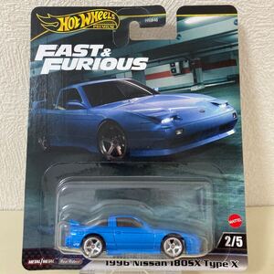 【未開封】ホットウィール Hot Wheels 1996 NISSAN 180SX TYPE-X 240SX FAST & FURIOUS ワイルドスピード 日産 RPS13 SR20DET