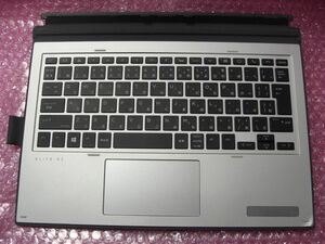 ⇒中古・訳ありHP ELITE x2 1013 G3用コラボレーションキーボード 4KY69AA#ABJ (5510636)