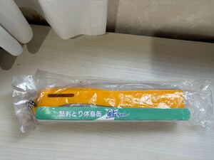 ★☆鮎おとり休息缶　鮎ちゃん　新品