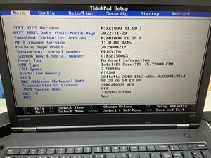 Lenovo_ThinkPad L570_30538740_ジャンク