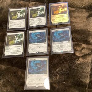 人気★ MTG スタンダード 白安価優良カード7枚セットまとめ売り