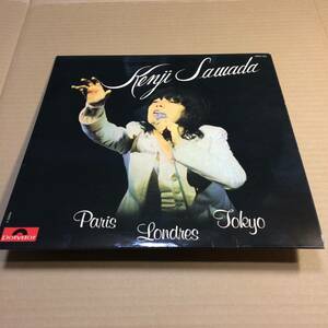 激レア 沢田研二 フランス盤 made in France 2490-130 ジュリー・イン・パリ 1975 KENJI SAWADA LP レコード アルバム 昭和歌謡 アナログ 