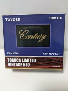 TOMYTEC トミカリミテット ヴィンテージNEO　トヨタ　センチュリー　LV-N105c