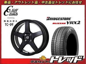 師岡 新品 冬セット TC-09 14x4.5J 45 4H100 BU/CP BLIZZAK VRX2 155/65R14インチ ウェイク等