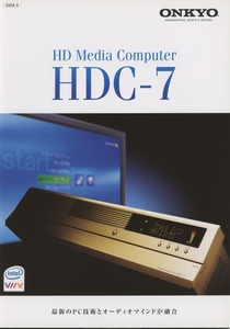 ONKYO HDC-7のカタログ オンキヨー 管2269