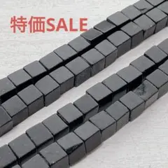 zt820/SALE！天然石◇ブラックオニキス　キューブ2連※カケあり