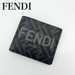 美品FENDI フェンディ　折り財布　ズッカ　グレー×ブラック　札入れ