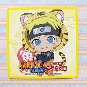 NARUTO☆BORUTO/カラオケ まねきねこ/特典/コースター/ナルト