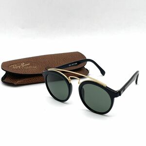 1円 極美品 Ray-Ban RayBan レイバン B&L BAUSCH&LOMB ボシュロム USA製 ラウンド サングラス GATSBY STYLE 4 ヴィンテージ