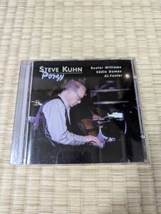 Steve Kuhn「Porgy」輸入盤1CD Al Foster スティーヴ キューン