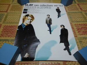 ☆　GLAY　グレイ　【　rare collective vol.1 & 2　ポスター　】　※管理番号686