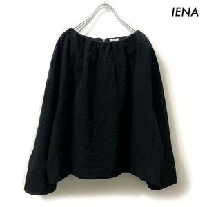 【送料無料】IENA イエナ★長袖ブラウス プルオーバー 後ろファスナー開き ブラック 黒